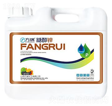 5kg糖醇鋅-方瑞