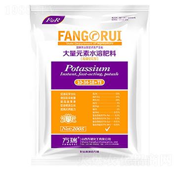 高磷促花型大量元素水溶肥料10-34-18+TE-方瑞