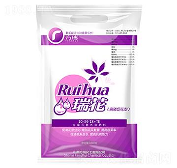 高磷促花型大量元素水溶肥料10-34-18+TE-瑞花-方瑞