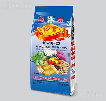 �ͺϷ���16-10-2