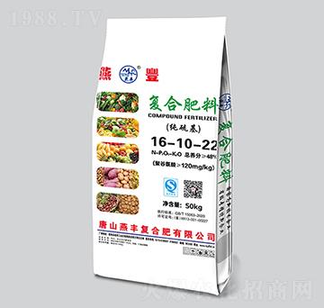 ������ͺϷ���16-10-22-���S