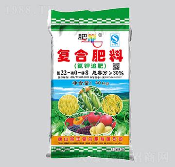 �ͺϷ���22-0-8�����׷�ʣ�-���S