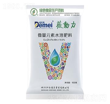 �ߝ�s���ϑB(t��i)�ͺ�΢��-