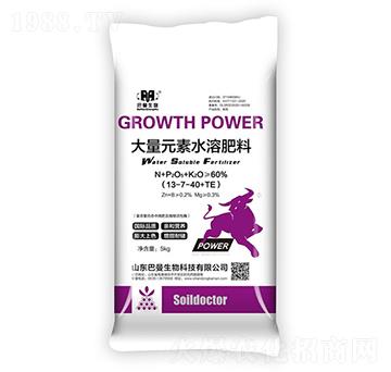 ����Ԫ��ˮ�ܷ�13-7-40-��������