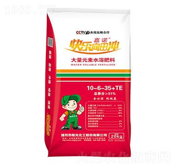 ����Ԫ��ˮ�ܷ���10-6-35+TE-���Z-ꖹ⻯��