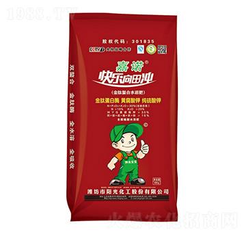 金肽螯合水溶肥-嘉諾-陽光化工
