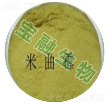 米曲霉-寶融生物