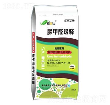 ���ȩ��ጏ�(f��)�����27-11-11-������-���|�_�ʘI(y��)