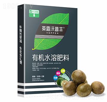 羅漢果需配有機水溶肥料（盒）-英露沃普豐