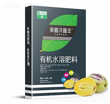 人參果需配有機水溶肥料（盒）-英露沃普豐