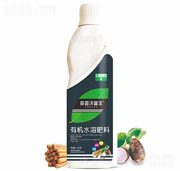 山藥芋頭需配有機(jī)水溶肥料-英露沃普豐