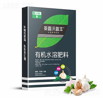 大蒜需配有機水溶肥料（盒）-英露沃普豐