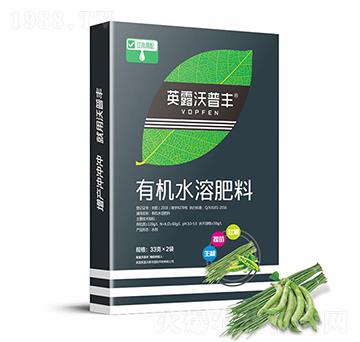 豆角需配有機(jī)水溶肥料（盒）-英露沃普豐