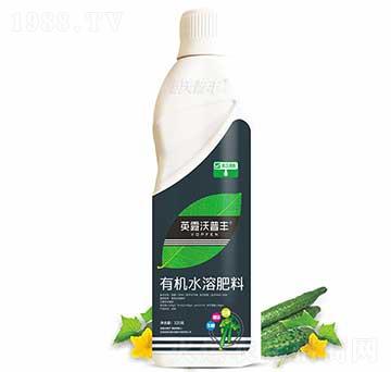 黃瓜需配有機(jī)水溶肥料-英露沃普豐