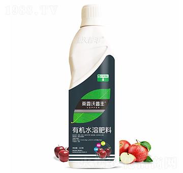 蘋果需配有機(jī)水溶肥料-英露沃普豐