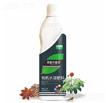 中藥材需配有機(jī)水溶肥料-英露沃普豐