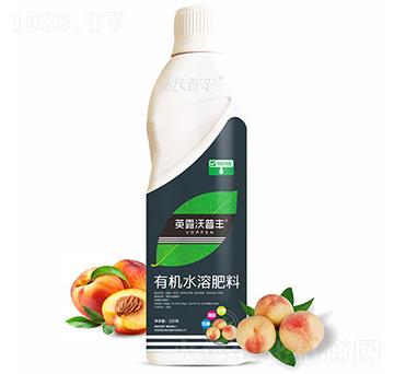 桃樹需配有機(jī)水溶肥料-英露沃普豐