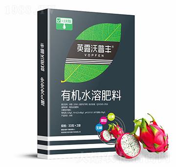 火龍果需配有機(jī)水溶肥料（盒）-英露沃普豐