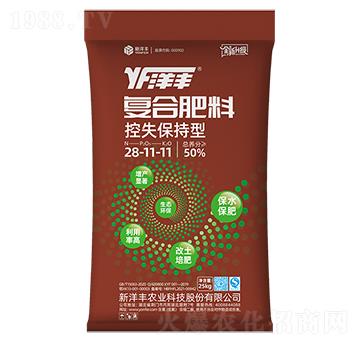 ��ʧ�ͺϷ�28-11-