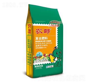 �r(n��ng)�]��ֲ��_ʩ��-16-0-248-�r(n��ng)�����B(t��i)