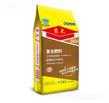黑松土腐植酸復合肥15-15-15-農大生態(tài)