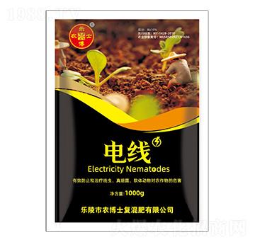 늾�-��(l��)�r(n��ng)��ʿ