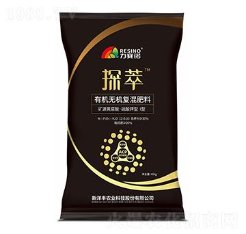 探萃有機無機復混肥料12-8-10-力賽諾-澳特爾