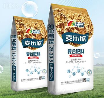 麥樂欣增效復(fù)合肥料-力賽諾-澳特爾