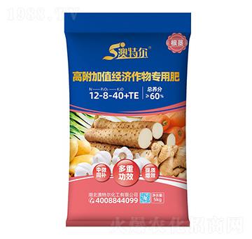 高附加值經濟作物專用肥12-8-40+TE-澳特爾-澳特爾