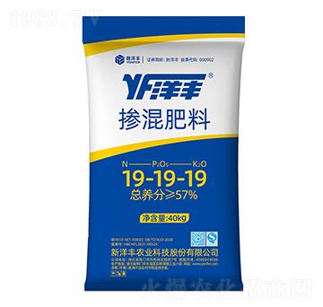 摻混肥料19-19-19-澳特爾