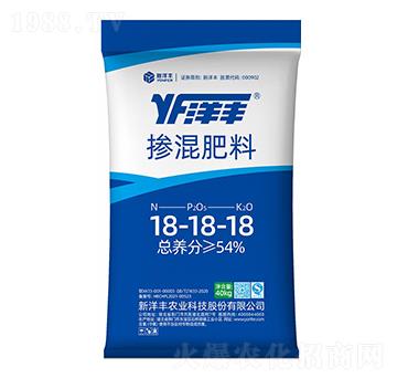 摻混肥料18-18-18-澳特爾