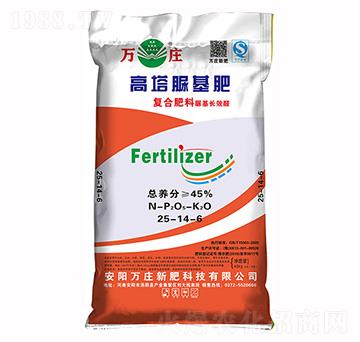 ��������ʏ�(f��)�Ϸ���25-14-6-�f�f