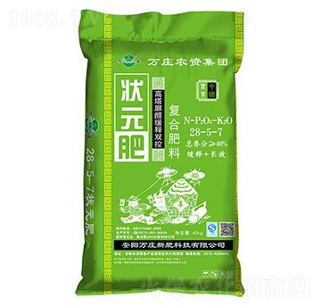 ��(f��)�Ϸ���28-5-7-��Ԫ��-�f�f