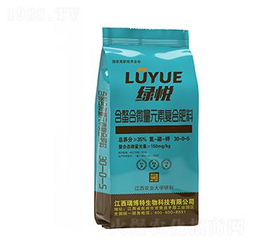 35%������΢��Ԫ�؏�(f��)�Ϸ���30-0-5-�G��-�|���r(n��ng)�ʘI(y��)