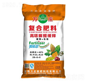 ������ȩ��ጏ�(f��)�Ϸ���28-6-6-�ǳ�о-�f�f