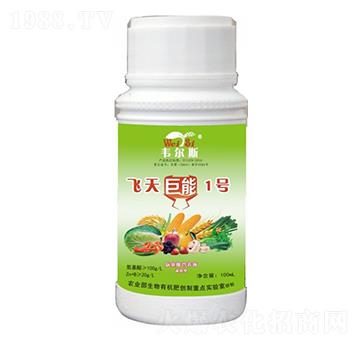 100ml�w�����1̖-�f��˹-�Rķ������