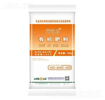 50kg�ЙC(j��)����-���(d��ng)��-�Rķ������
