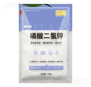 ֲ��ͨ�àI�B(y��ng)��-��������-���