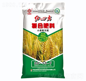 С�������䷽�ͺϷ���20-13-7-�t�ķ�