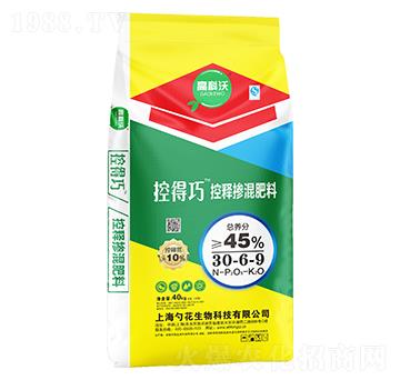 控釋摻混肥料30-6-9-控得巧-勺花生物