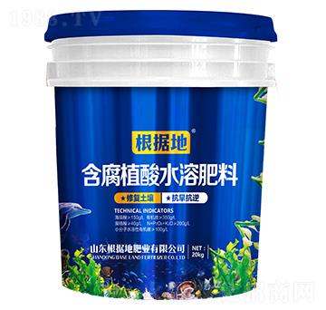 20kg����ֲ��ˮ�ܷ���-����(j��)�طʘI(y��)