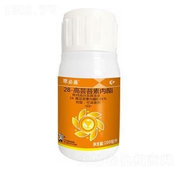 0.01%28高蕓苔素內酯-翠必蓋-科利隆生化