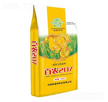 ���r(n��ng)207-С���N��-�t̫�(y��ng)