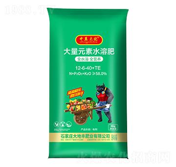 大量元素水溶肥12-6-40+TE-中冀大化-大地豐