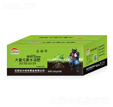 大量元素水溶肥-大地豐