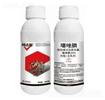20%�����ˮ�鄩-���_(d��)˹-�����