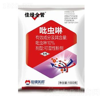 10%���x���ɝ��Էۄ�-�ѾGȫ��-�����