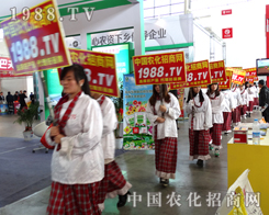 �r(n��ng)�����̾W(w��ng)�e�O����2014���(y��ng)���ϕ�(hu��)