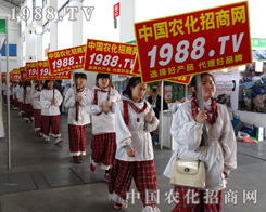 1988.TV��2014�|��ʡ���ϕ�(hu��)���Ĝ�(zh��n)��