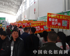 �r(n��ng)�����̾W(w��ng)�c�������2014���(y��ng)���ϕ�(hu��)